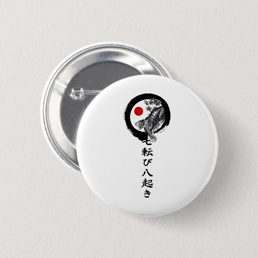 松濤館空手タイガー1 缶バッジ (正面&裏面)