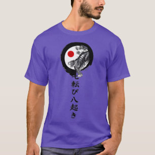 松濤館空手秋7回立ち上がる Tシャツ