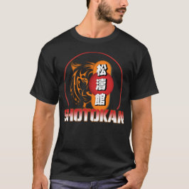 松濤館空手虎と漢日本の字 Tシャツ