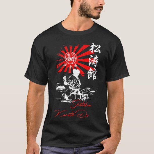 松濤館空手鉄気スタンスファッションTシャツ Tシャツ (正面)