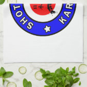 松濤館空手 キッチンタオル (折り畳み)