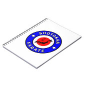 松濤館空手 ノートブック (左側)