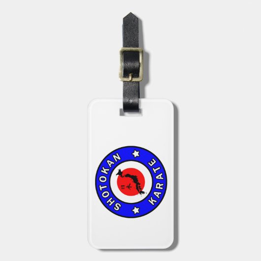 松濤館空手 ラゲッジタグ (正面縦)