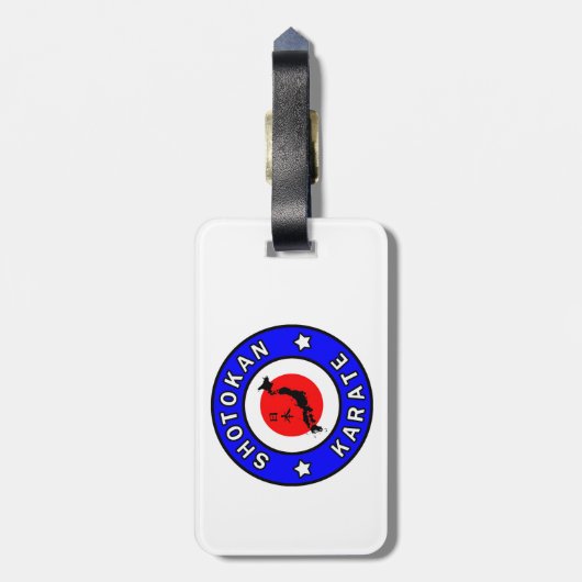 松濤館空手 ラゲッジタグ (裏面縦)