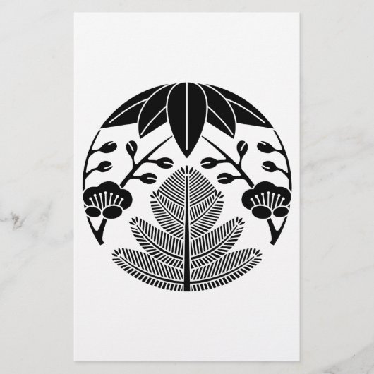 松竹うめ 便箋 (正面)