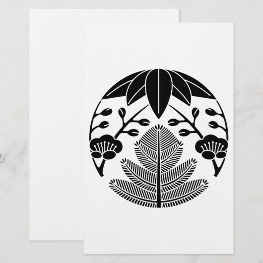 松竹うめ 便箋 (正面/裏面)