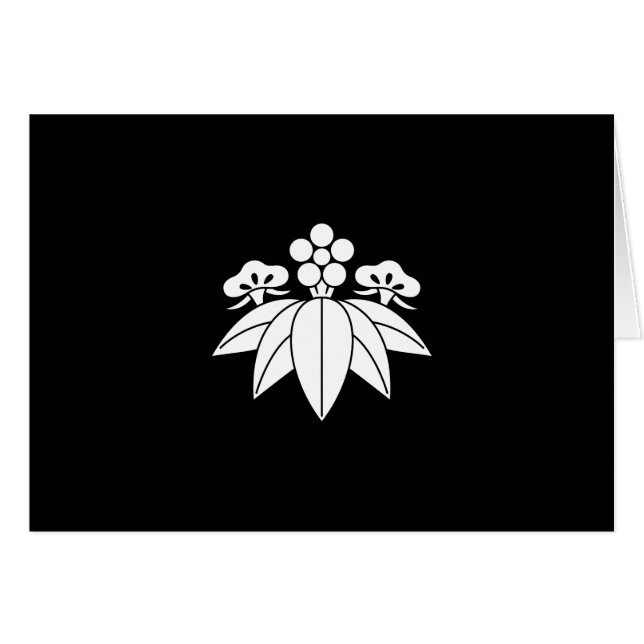 松竹梅竜胆 (正面横)