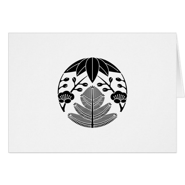 松竹梅 (正面横)