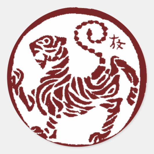 松等館ステッカー ラウンドシール (正面)