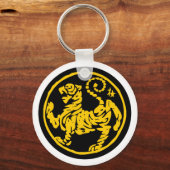 松等館タイガー キーホルダー (正面)
