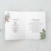 松結婚行灯 プログラム (内部)