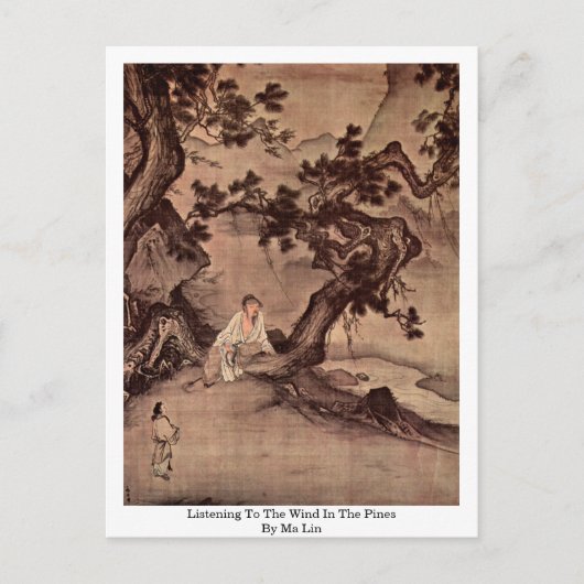 松風を聴く 馬林による ポストカード (正面)