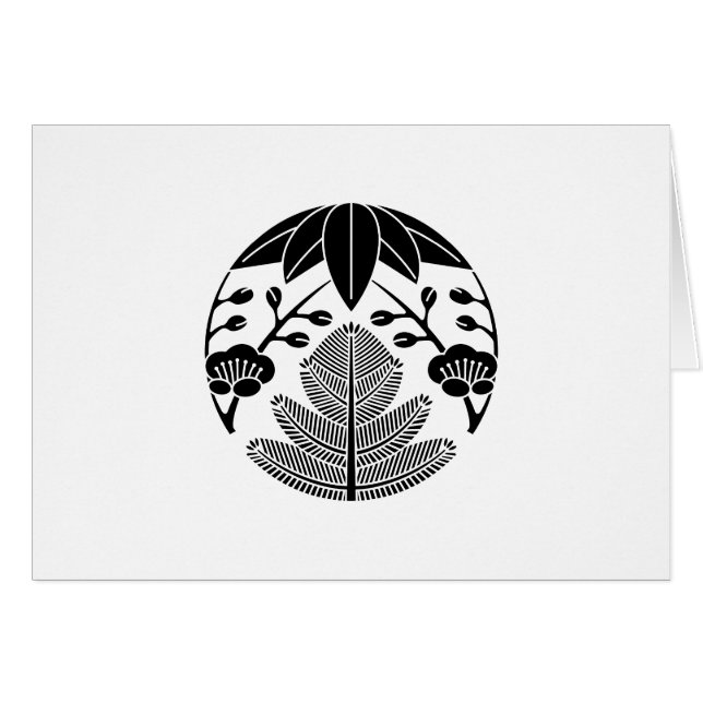 松，竹葉，梅 (正面横)