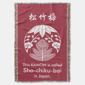 松、竹、梅の葉 スローブランケット (正面縦)