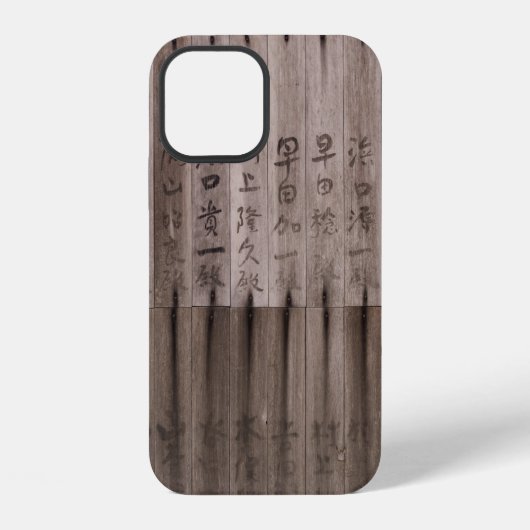板上の漢字テキスト iPhoneケース (裏面)