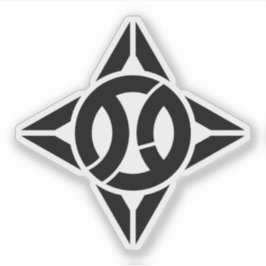 板橋紋章 シール