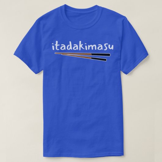 板滝益 Tシャツ (デザイン正面)