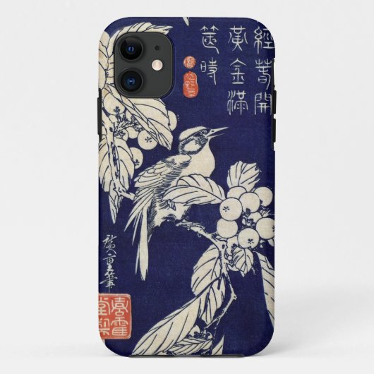 枇杷に鳥、広重の鳥およびビワ、Hiroshige、Ukiyo-e Case-Mate iPhoneケース (裏面)