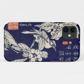 枇杷に鳥、広重の鳥およびビワ、Hiroshige、Ukiyo-e Case-Mate iPhoneケース (裏面(横))