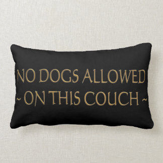 枕を与えられる犬無し ランバークッション