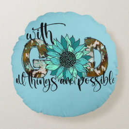 枕を丸くして ラウンドクッション