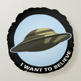 枕を丸め信じたい ラウンドクッション