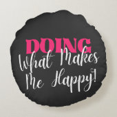 枕を幸せにするもの ラウンドクッション (裏面)