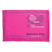 枕カバー (正面)