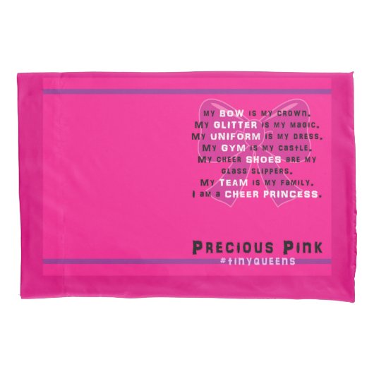 枕カバー (正面)