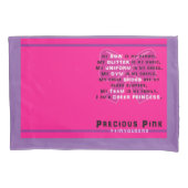 枕カバー (正面)