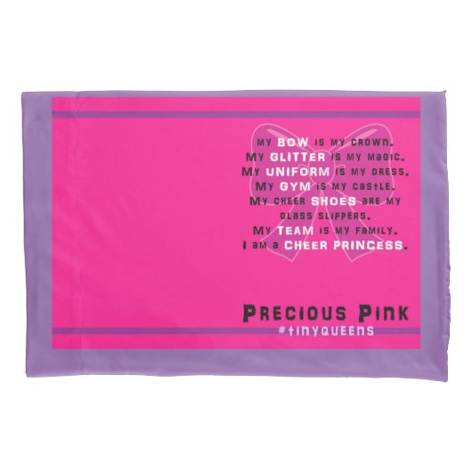 枕カバー (正面)