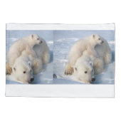 枕ケース極熊 枕カバー (裏面)