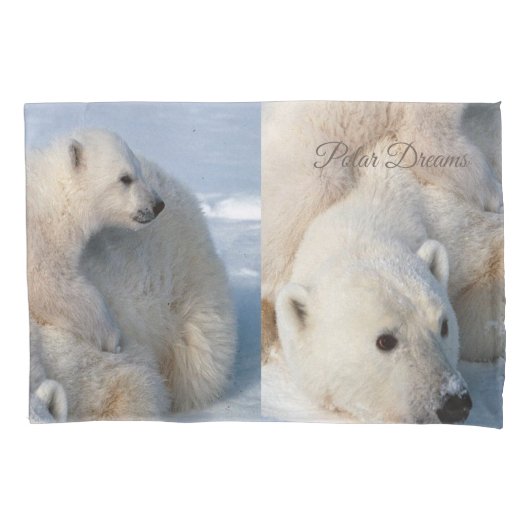 枕ケース極熊 枕カバー (正面)