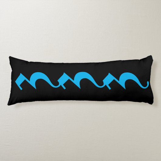 枕体心地よいデザインスタイル ボディピロー (正面)