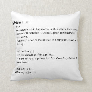 枕辞書定義 クッション