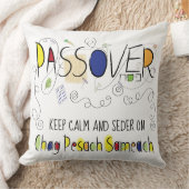 枕通し20 x 20チャグペサッハサミーチ クッション (ブランケット)