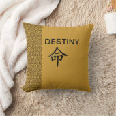 枕運命デザイン クッション (ブランケット)