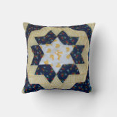 枕 – スターキルトパターン (裏面)