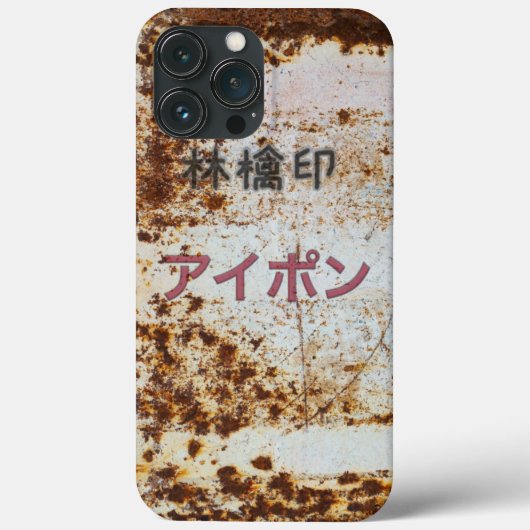 林檎印アイフォン Case-Mate iPhoneケース (裏面)