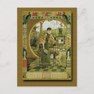 林温ファン香水カレンダーポスター1920s ポストカード