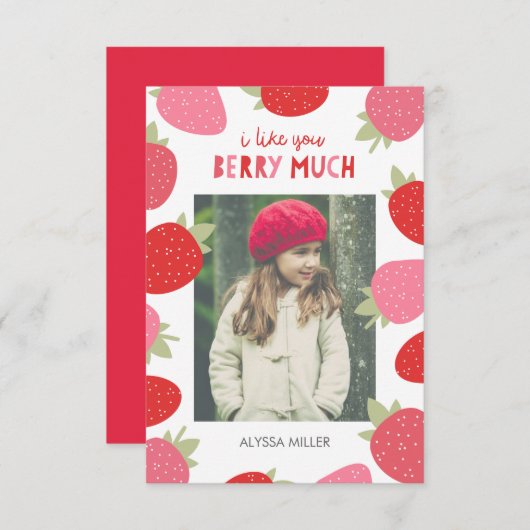 果実のかわいい教室のバレンタイン 招待状 (正面/裏面)