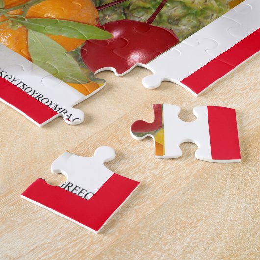 果実 ジグソーパズル (側面)