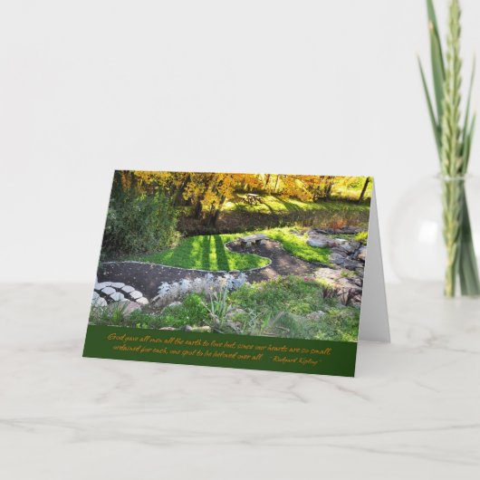 果樹園の秋 カード (正面)