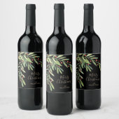枝と実のクリスマス ホリデー ブラック ワインラベル (ボトル)