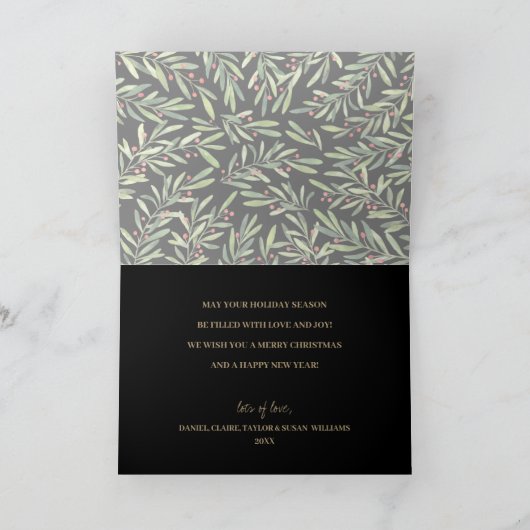 枝と果実を折り畳んだクリスマスフォト シーズンカード (内部)