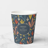 枝と葉の植物パターン 紙コップ (正面)