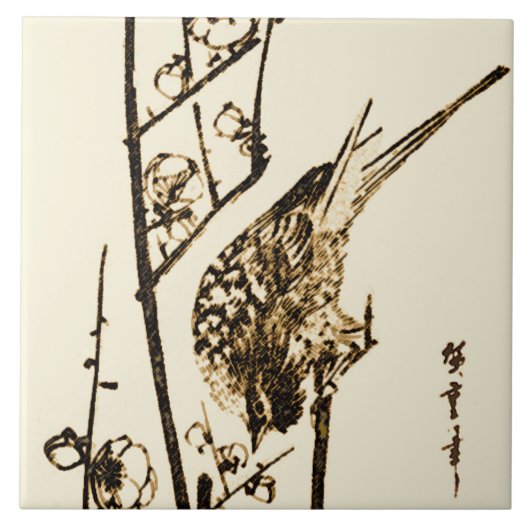 枝に止まる日本の鳥 - 茶色とベージュ タイル (正面)
