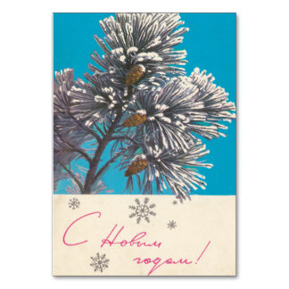 枝に氷を付ける テーブルナンバー