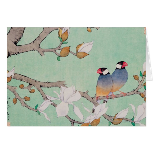 枝の対の鳥 (正面横)