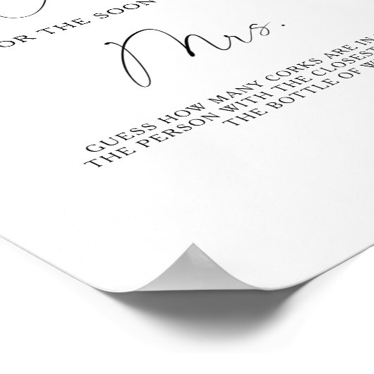 枝オレンジ - 何個の栓を推測 ポスター (角)